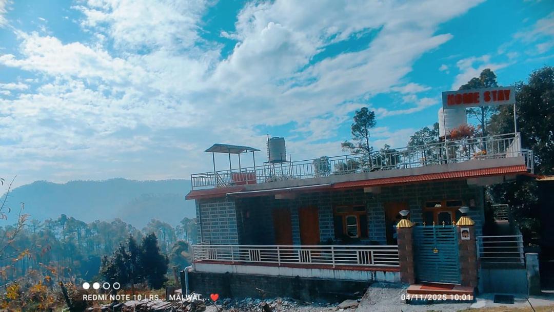 Photo of Others in Almora
