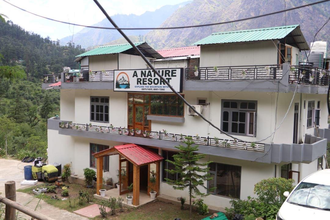 Photo of Others in Kullu