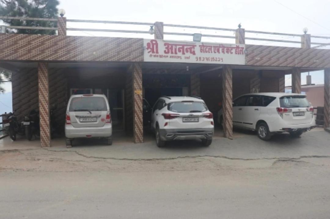 Photo of Others in Didihat