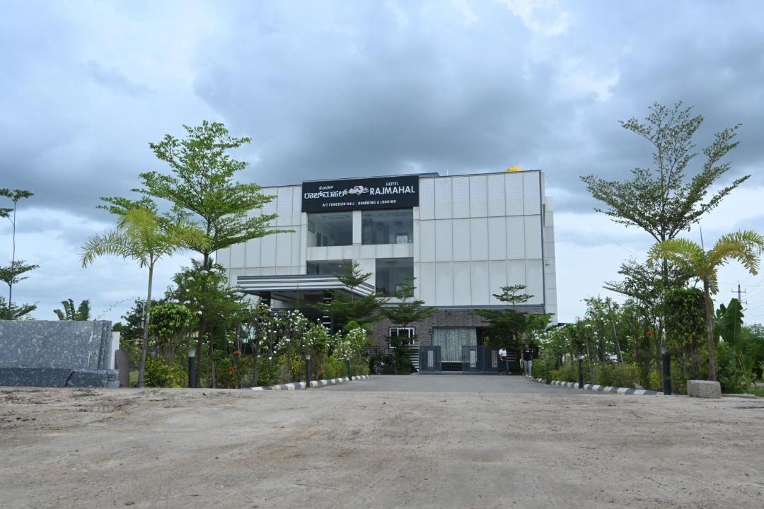 Photo of Others in Sindhanur