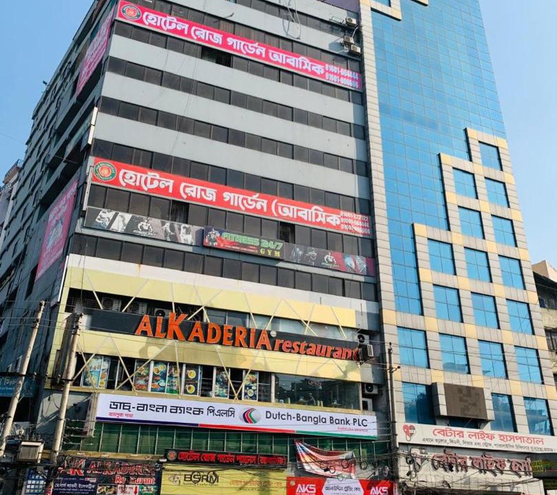 Photo of Others in Dhaka