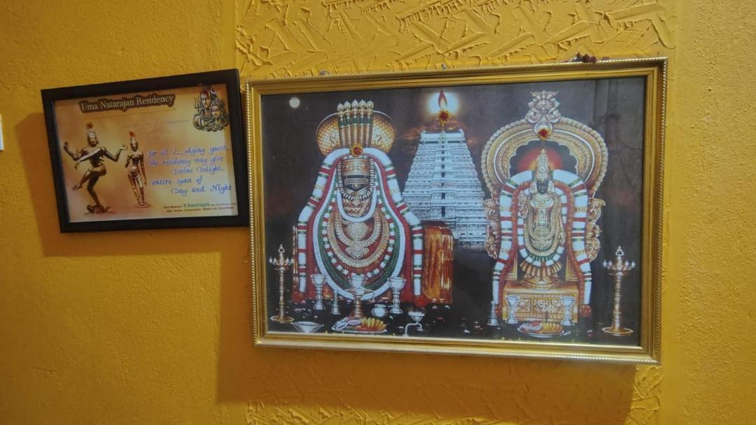 Photo of Others in Tiruvannamalai