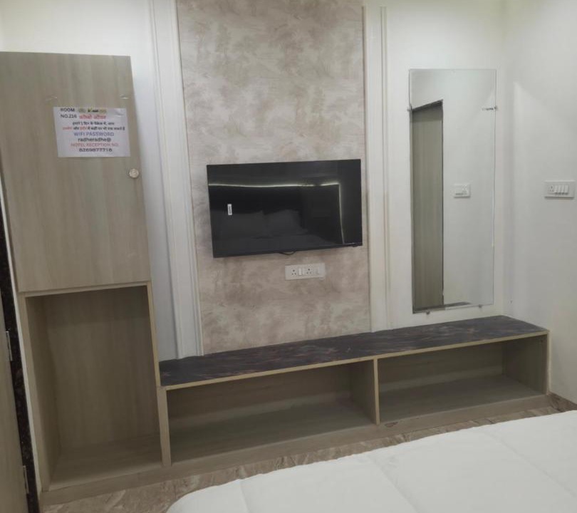 Photo of Others in Rau
