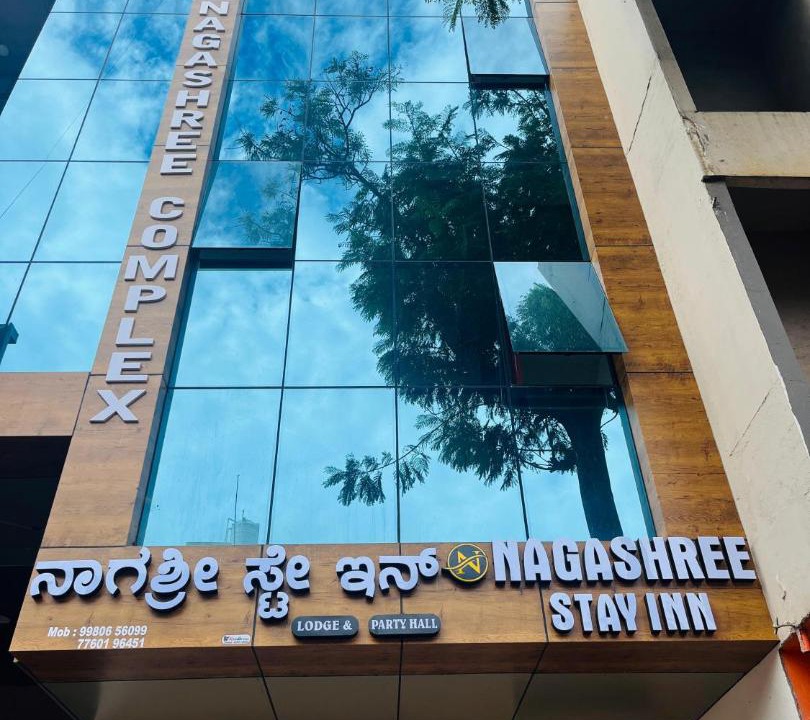 Photo of Others in Chikkamagaluru