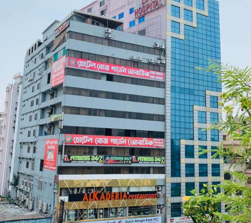 Photo of Others in Dhaka