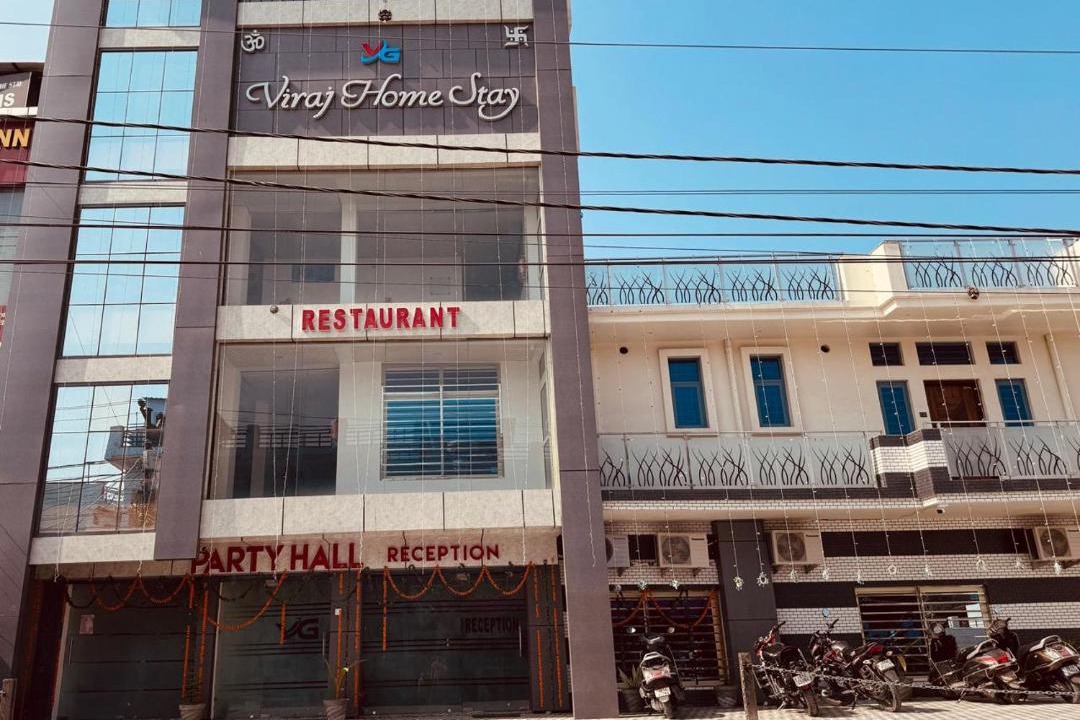 Photo of Others in Dehradun