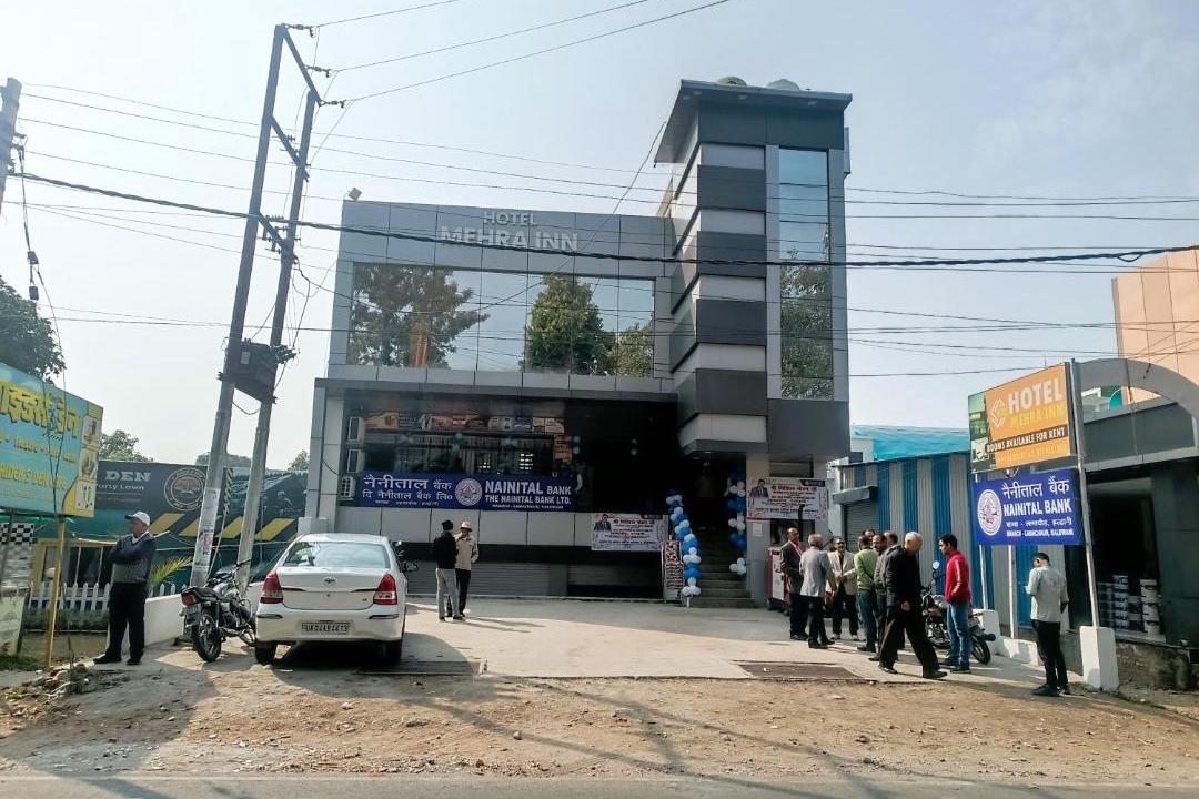 Photo of Others in Haldwani