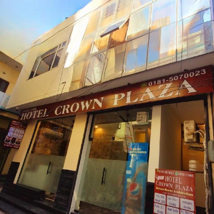 Photo of Others in Jalandhar
