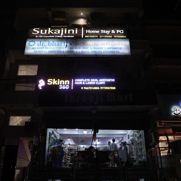 Photo of Others in Faridabad