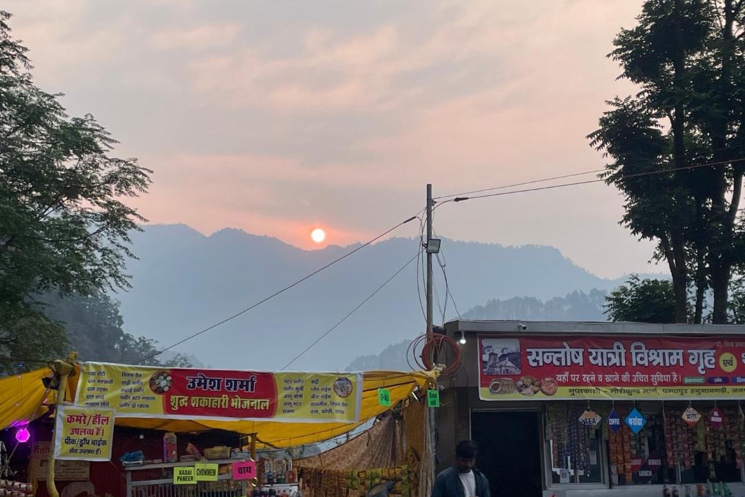 Photo of Others in Narainkoti