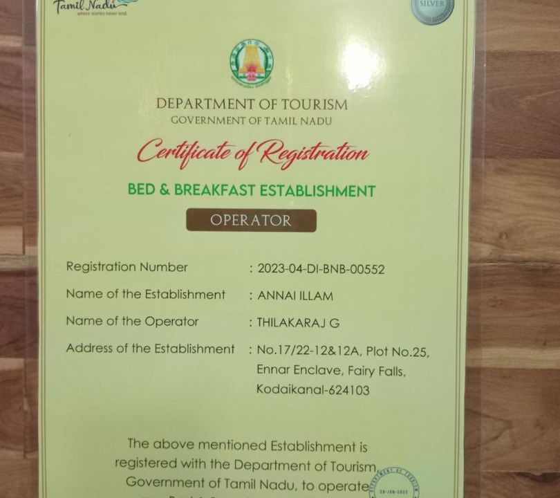 Photo of Others in Kodaikanal
