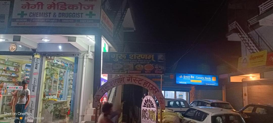Photo of Others in Bullawala