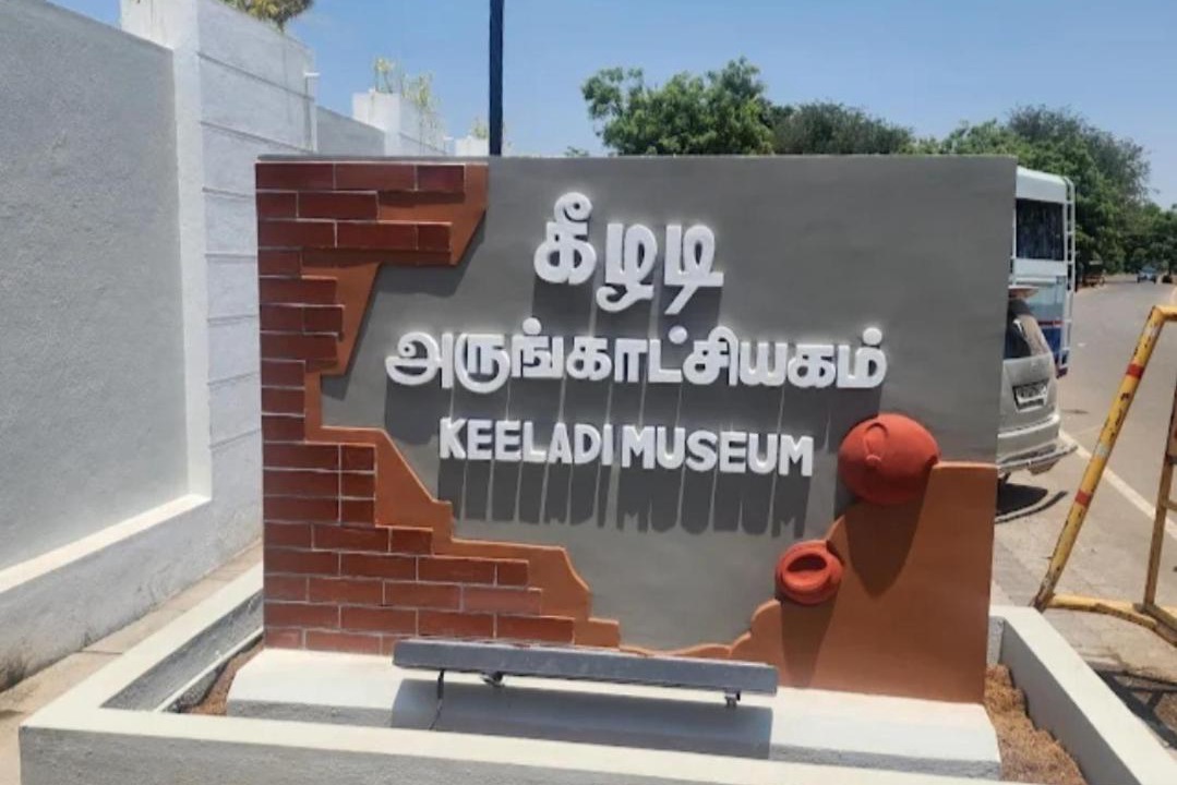 Photo of Others in Karaikudi