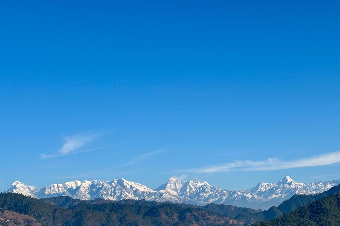 Photo of Others in Almora