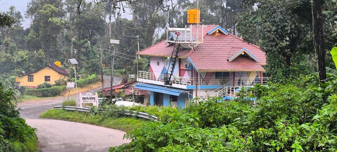 Photo of Buildings in Madikeri