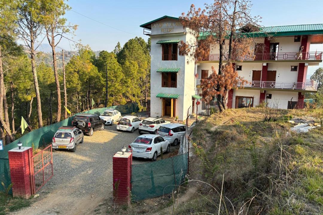 Photo of Others in Kausani