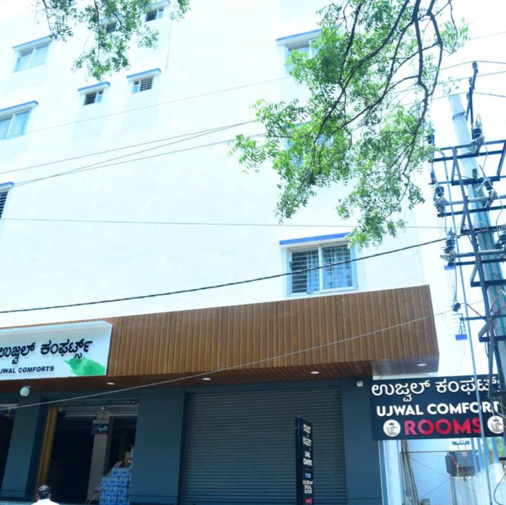 Photo of Others in Narasapura