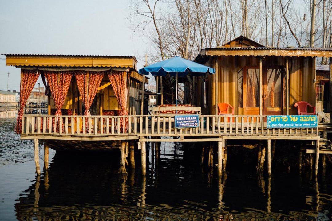 Photo of Others in Dal Lake