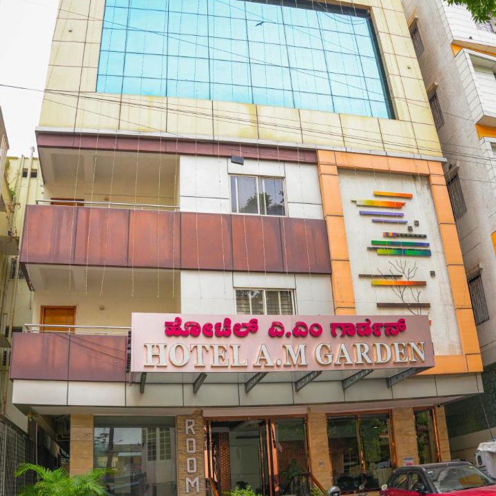 Photo of Others in Gandhi Nagar