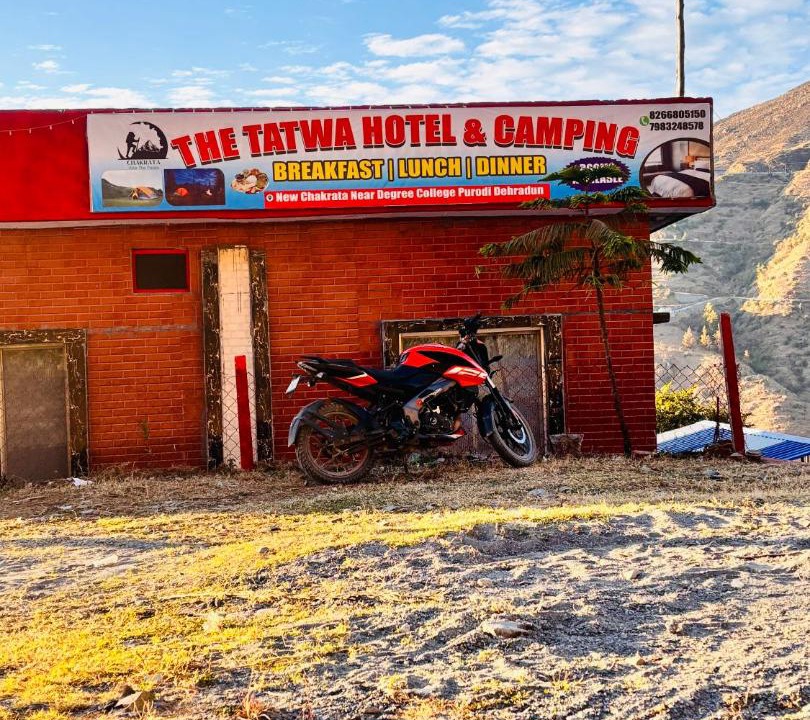 Photo of Others in Chakrata
