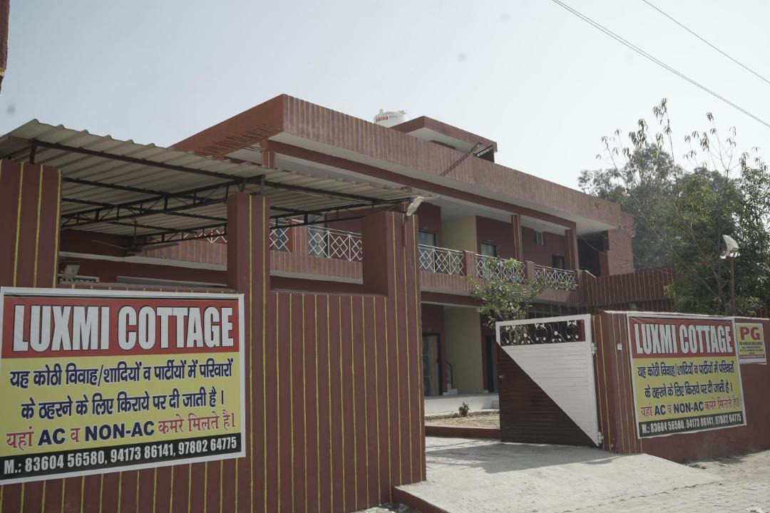 Photo of Others in Pathankot