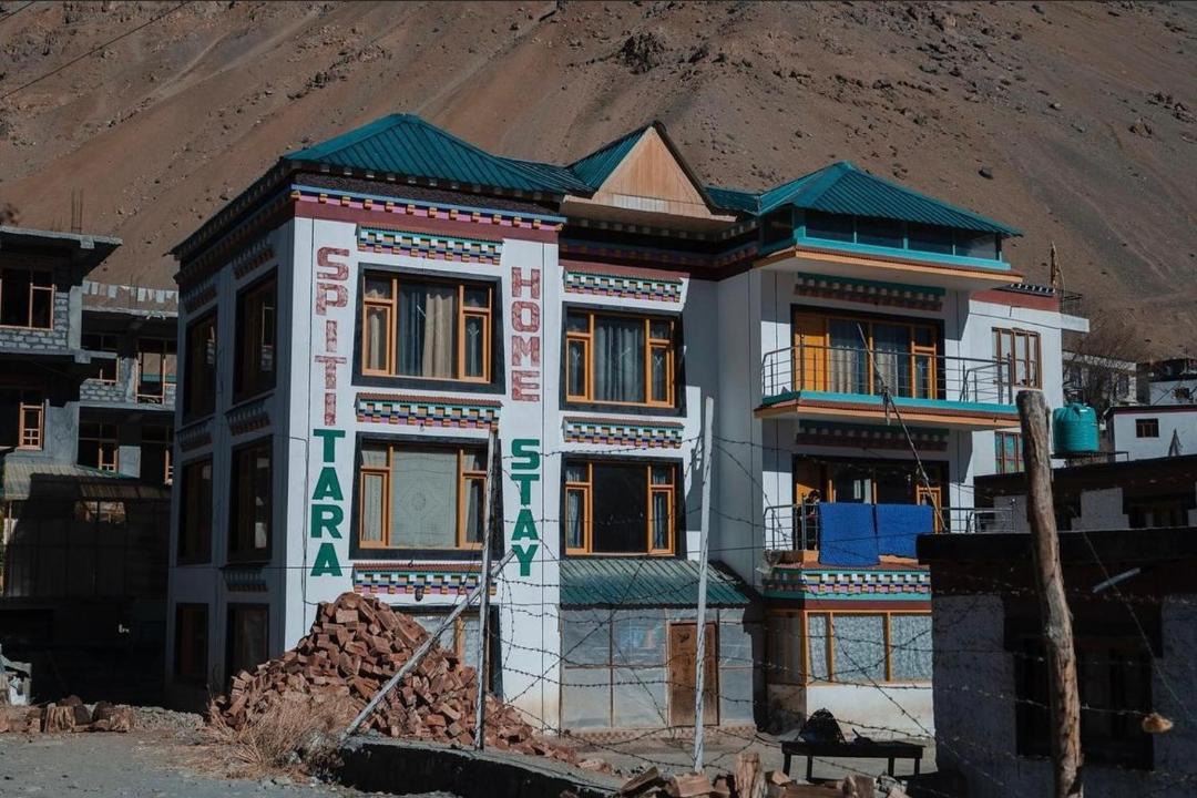 Photo of Others in Kaza