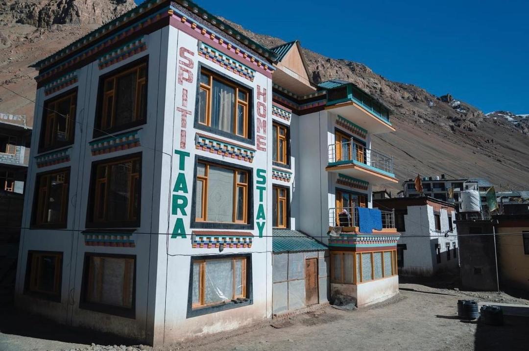 Photo of Others in Kaza
