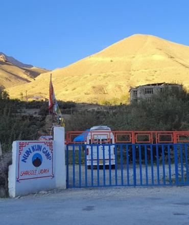 Photo of Others in Shargole