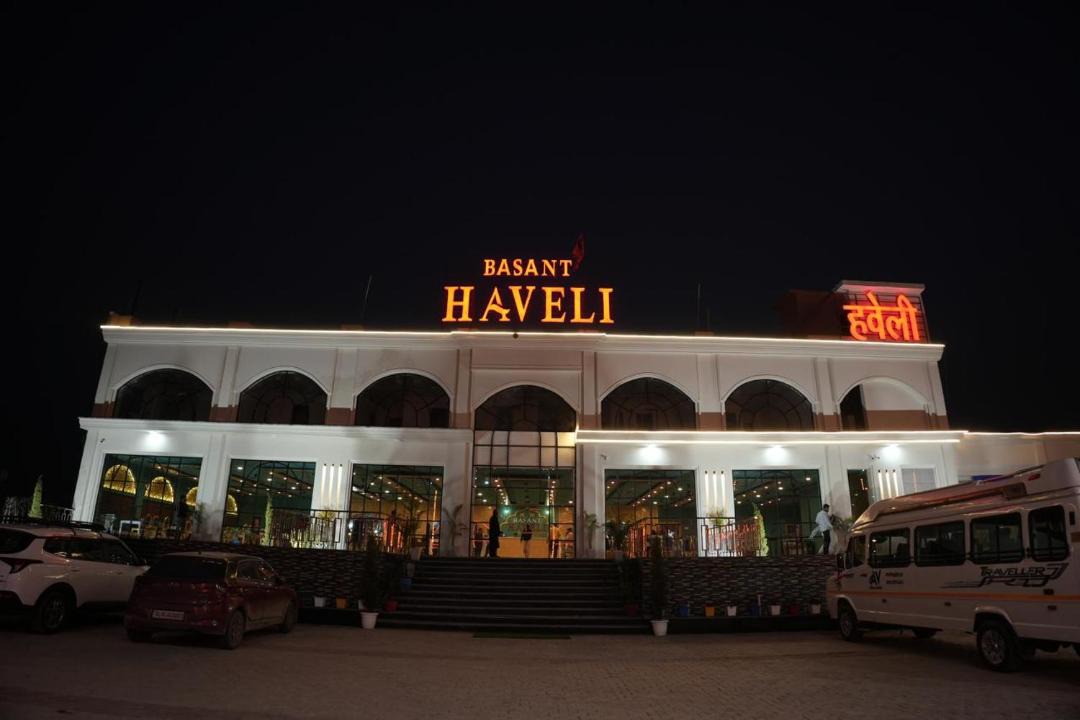 Photo of Others in Mayapur