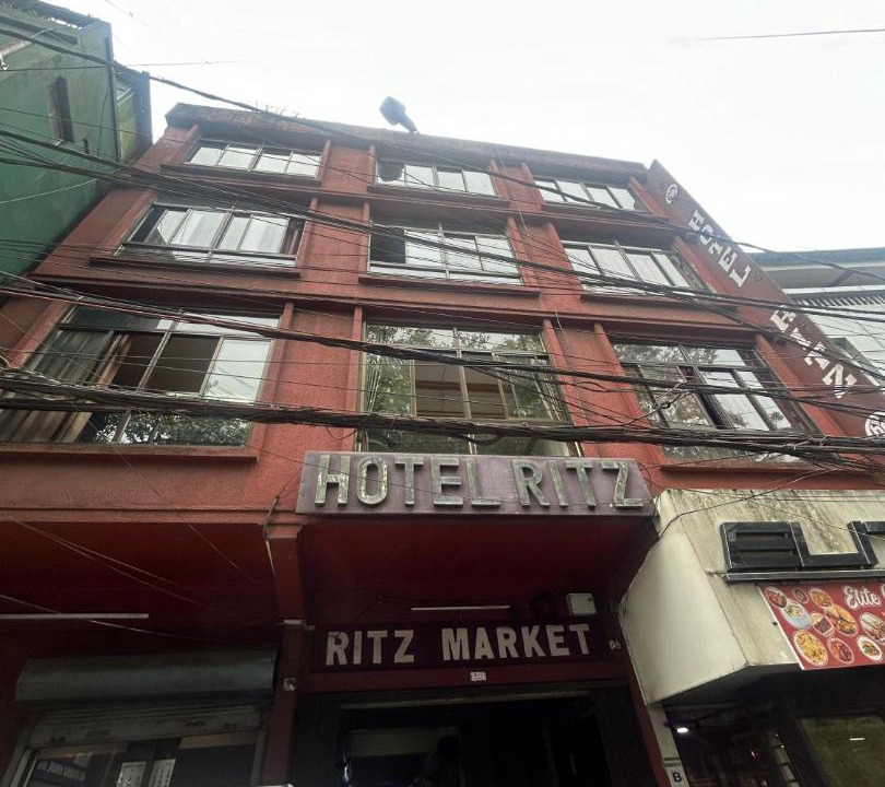 Photo of Others in Aizawl