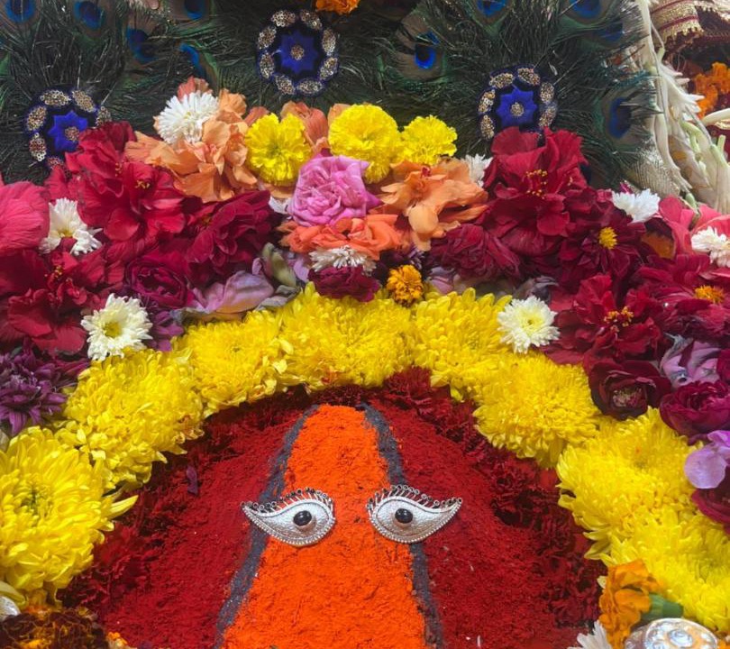Photo of Others in Chintpurni