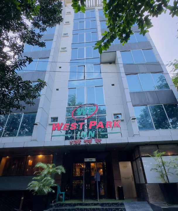 Photo of Others in Banani