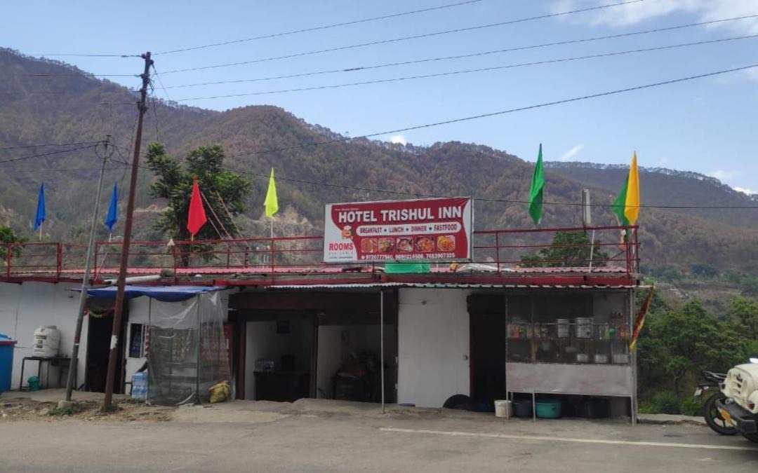 Photo of Others in Karnaprayag