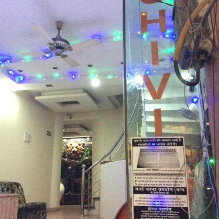 Photo of Others in Paharganj