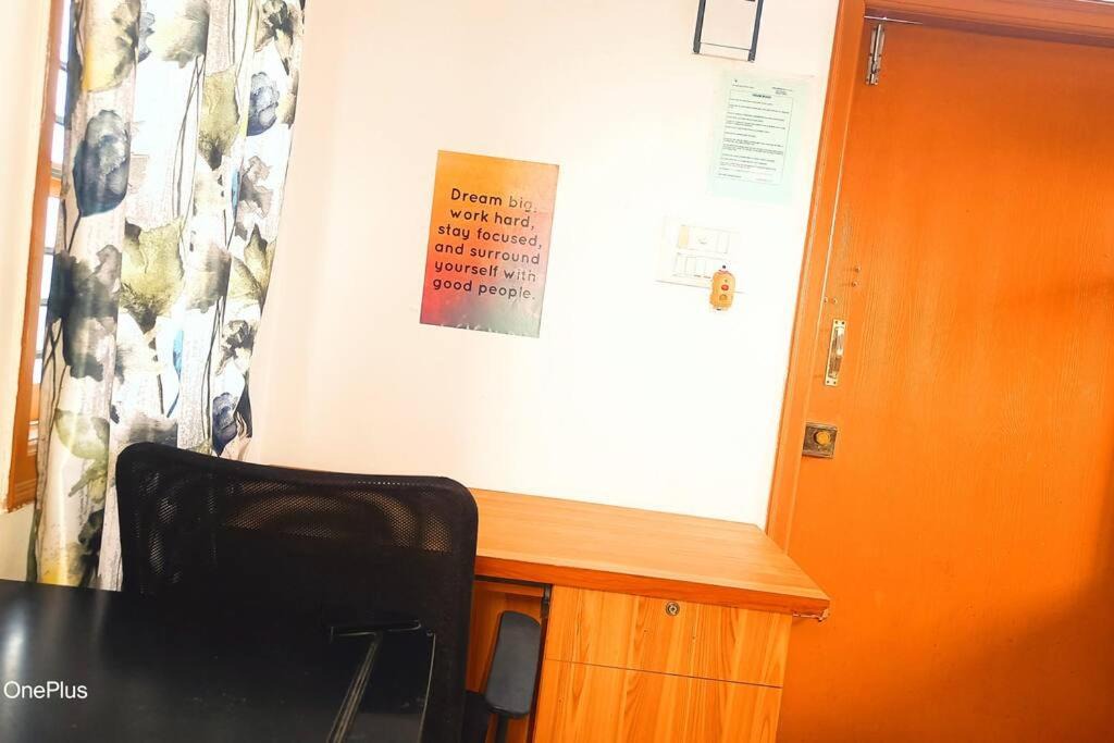 Photo of Livingroom in Agara