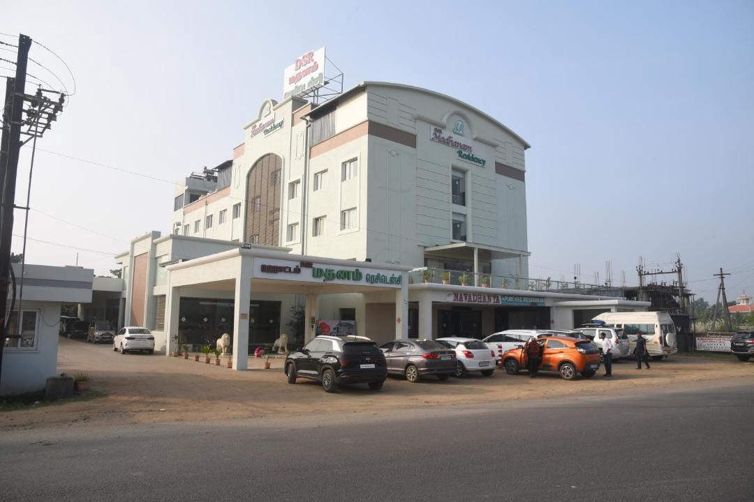 Photo of Buildings in Kumbakonam