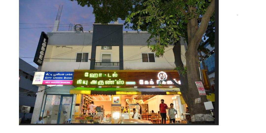 Photo of Others in Anaimalai