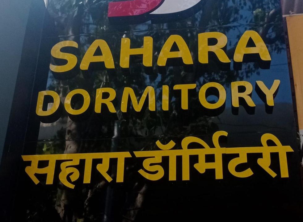 Photo of Others in Goregaon West
