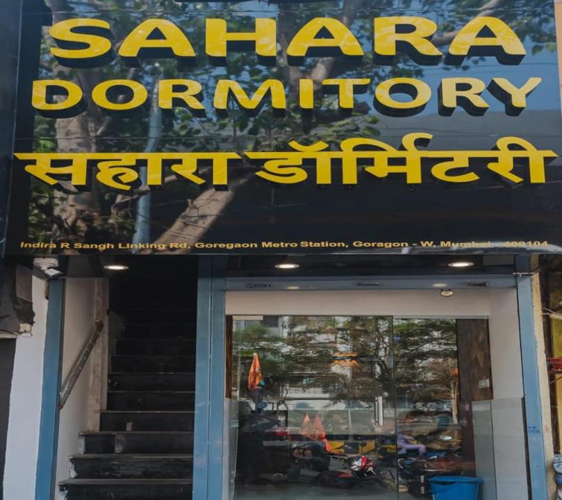 Photo of Others in Goregaon West