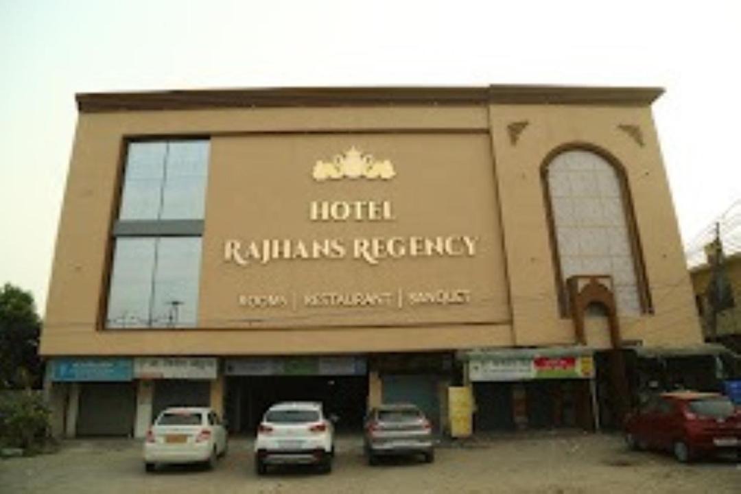 Photo of Buildings in Meerut