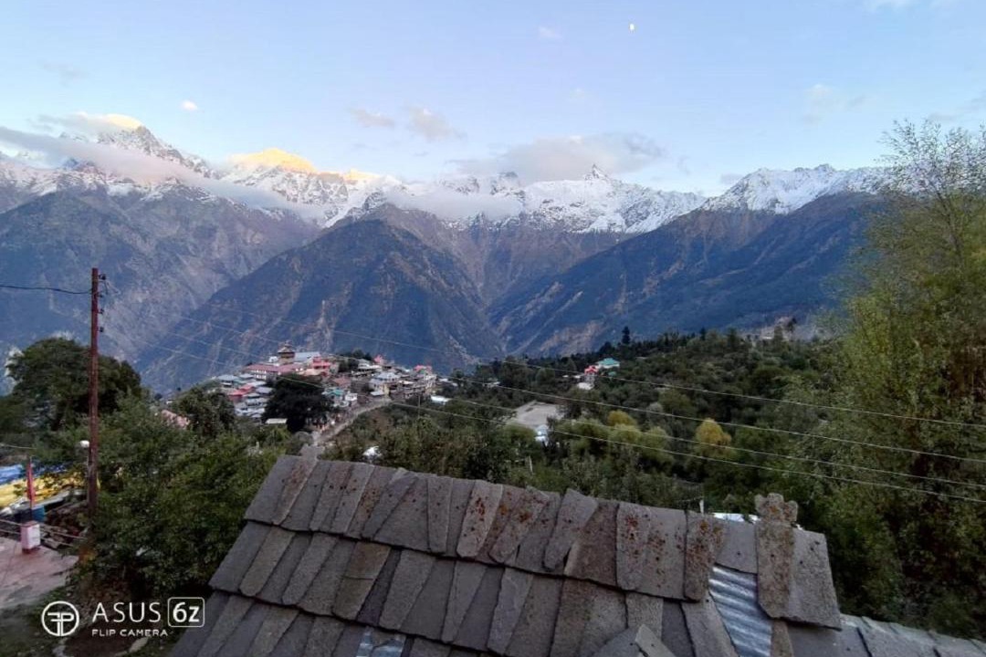 Photo of Others in Kalpa
