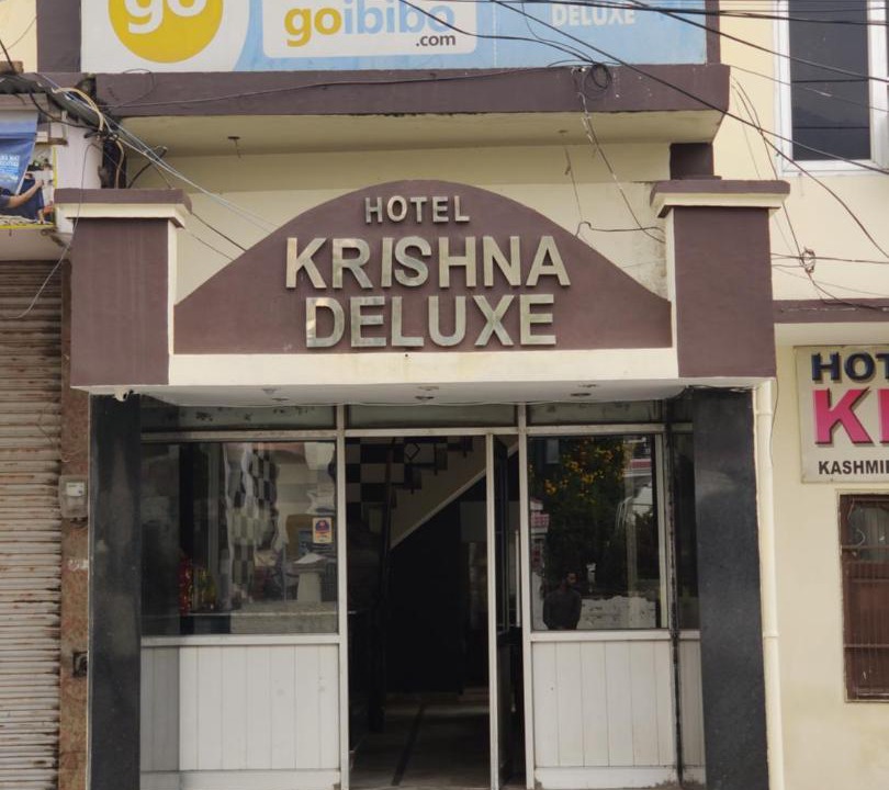 Photo of Others in Katra