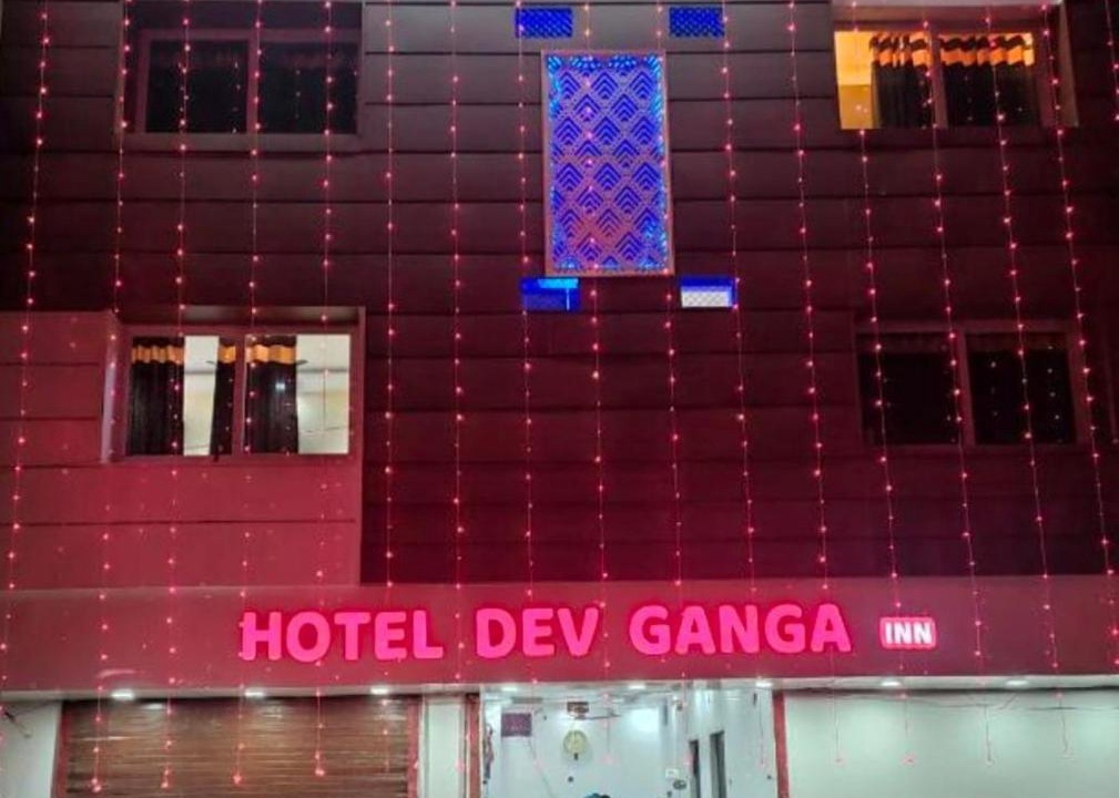 Photo of Others in Haridwar