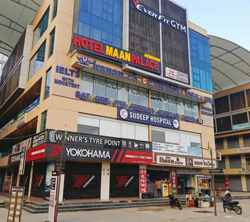 Photo of Others in Vadodara