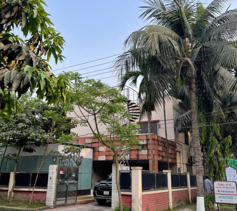 Photo of Others in Dhaka