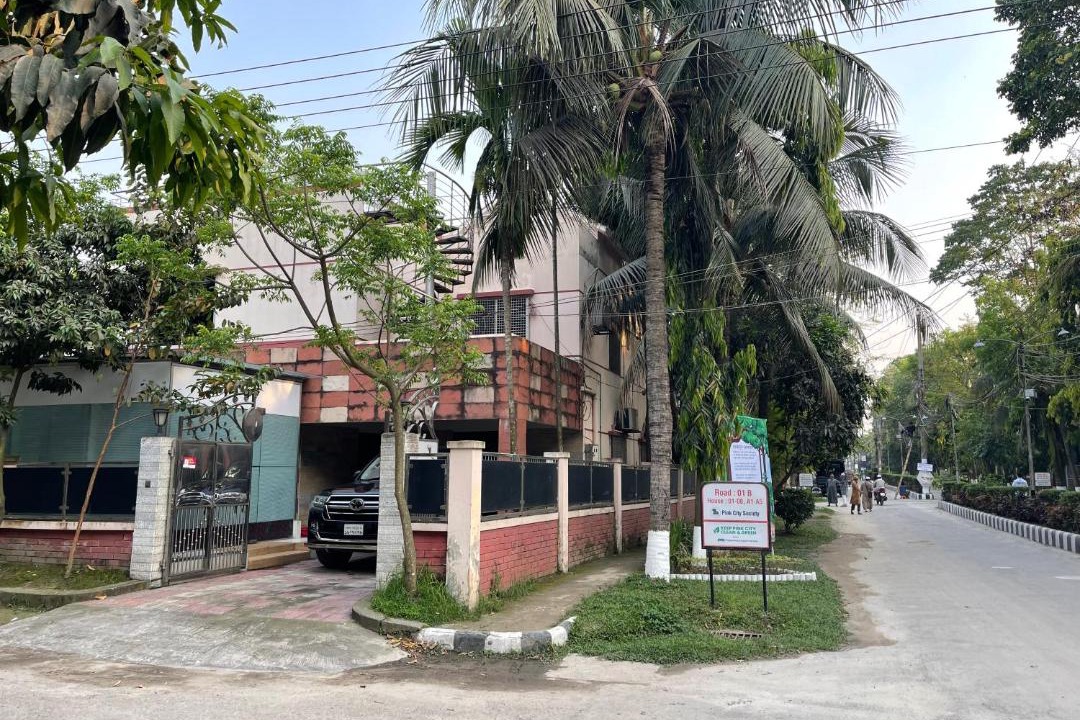 Photo of Others in Dhaka