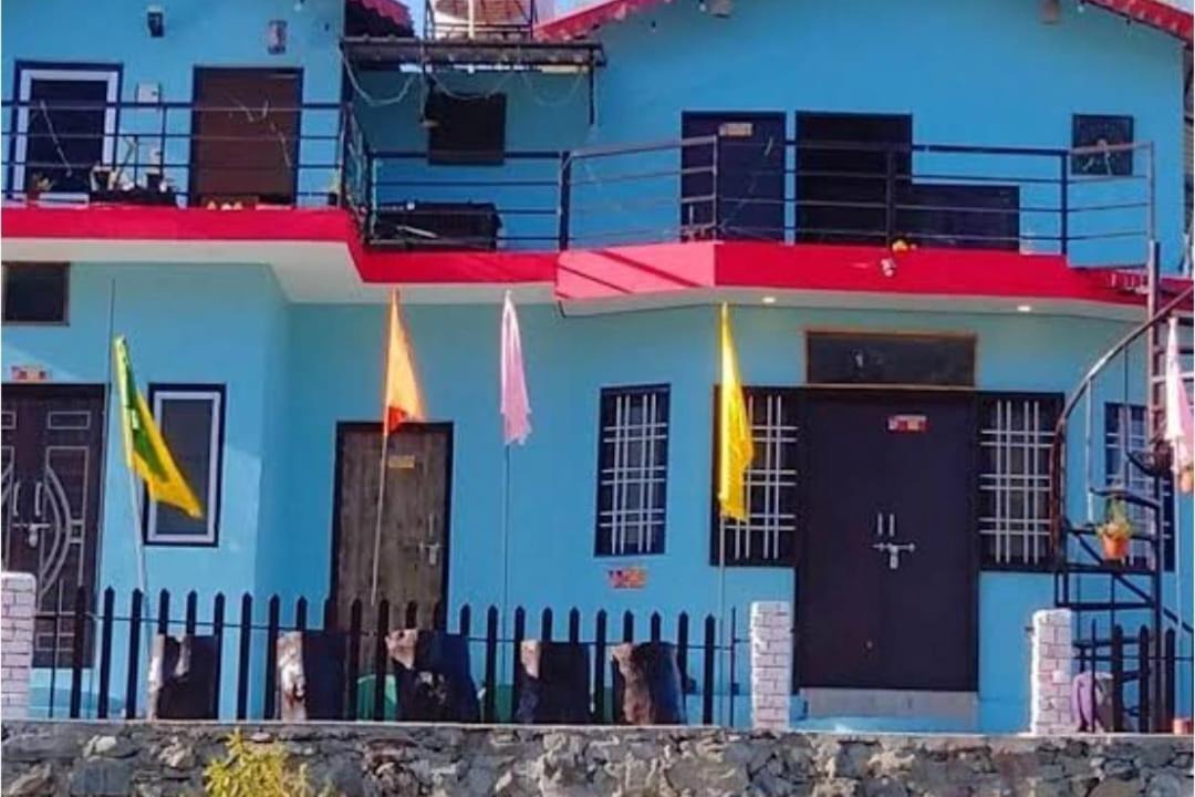Photo of Others in Bhimtal