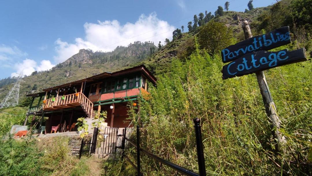 Photo of Others in Kullu