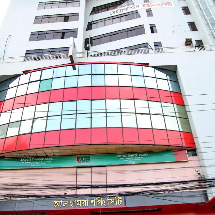 Photo of Buildings in Sylhet