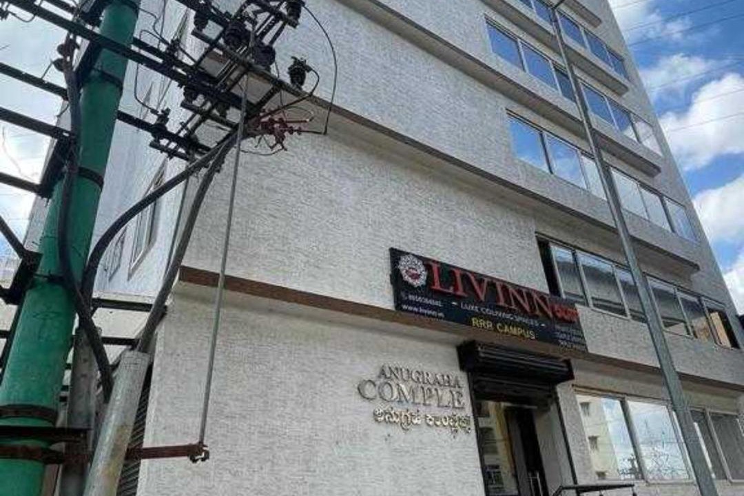 Photo of Buildings in Whitefield